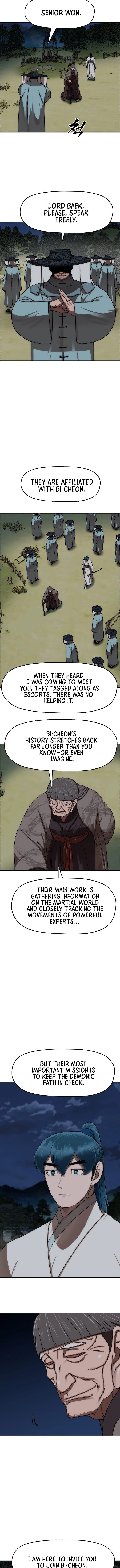 Like a Fiery Flame Chapter 73 - page 12