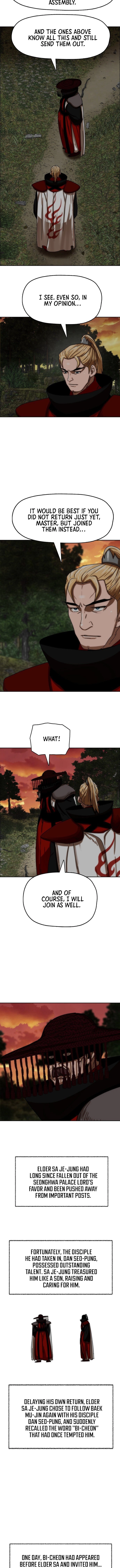 Like a Fiery Flame Chapter 73 - page 4