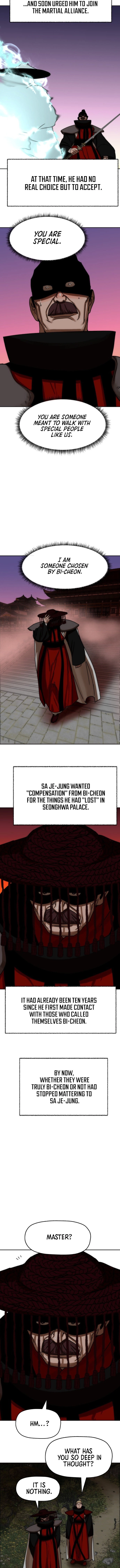 Like a Fiery Flame Chapter 73 - page 5