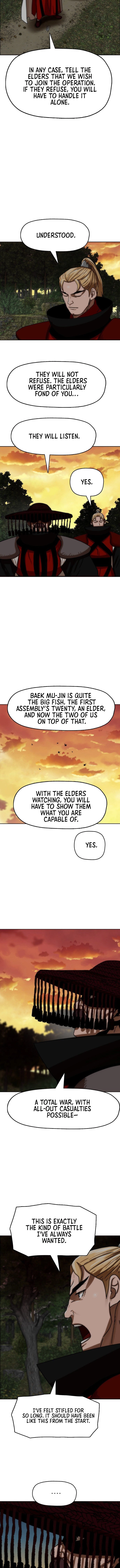 Like a Fiery Flame Chapter 73 - page 6