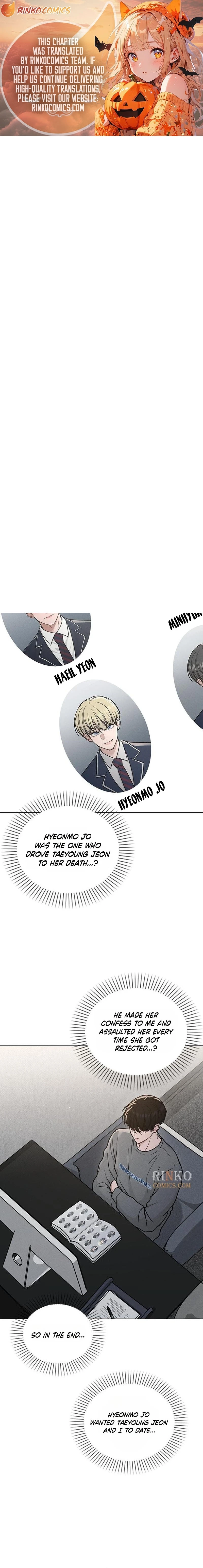 Love Review Chapter 67 - page 1