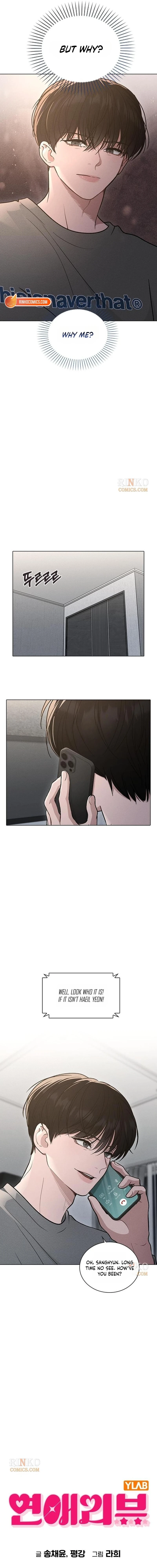 Love Review Chapter 67 - page 2