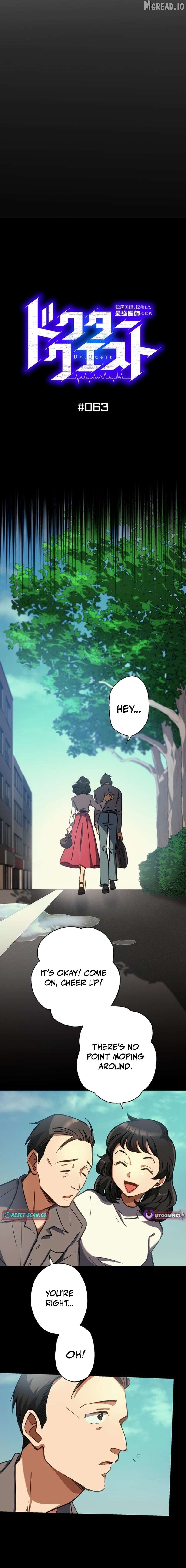 Doctor Quest: Fallen Physician Reincarnates as the Ultimate Doctor Chapter 63 - page 3