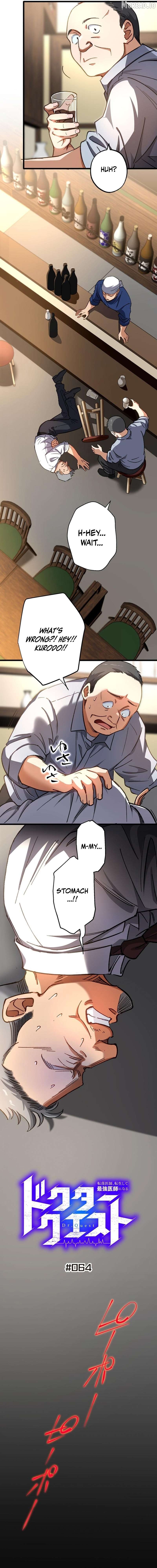Doctor Quest: Fallen Physician Reincarnates as the Ultimate Doctor Chapter 64 - page 2