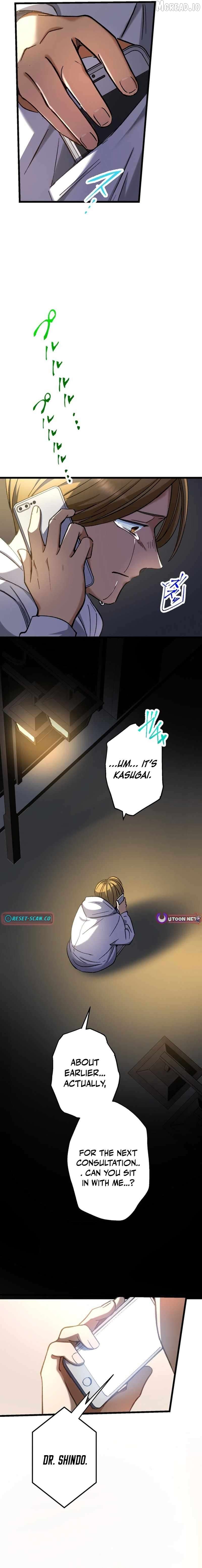 Doctor Quest: Fallen Physician Reincarnates as the Ultimate Doctor Chapter 65 - page 19