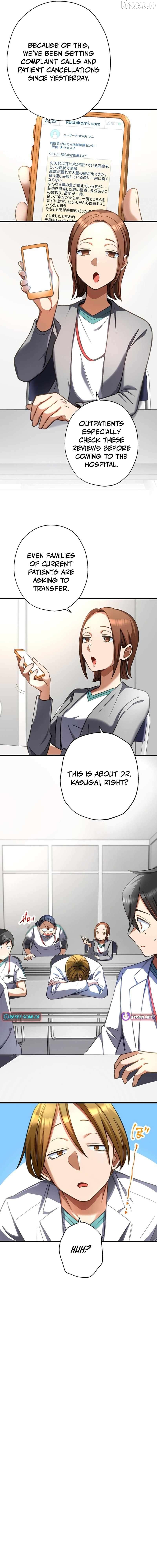 Doctor Quest: Fallen Physician Reincarnates as the Ultimate Doctor Chapter 65 - page 3