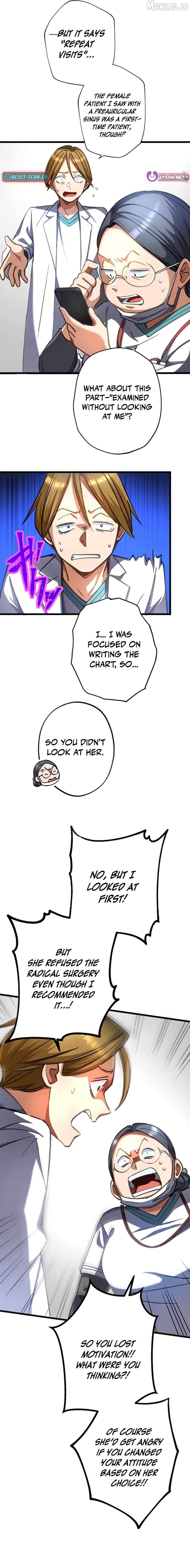 Doctor Quest: Fallen Physician Reincarnates as the Ultimate Doctor Chapter 65 - page 5