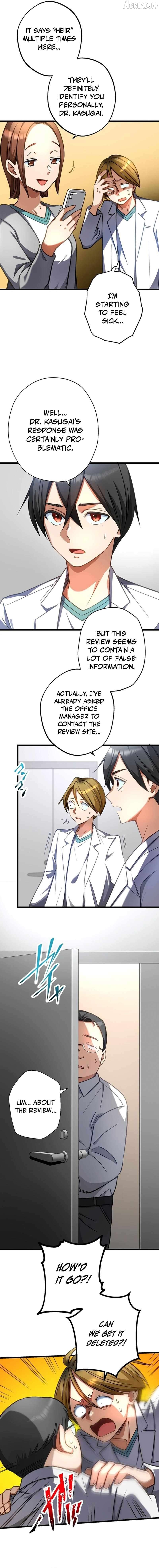 Doctor Quest: Fallen Physician Reincarnates as the Ultimate Doctor Chapter 65 - page 6