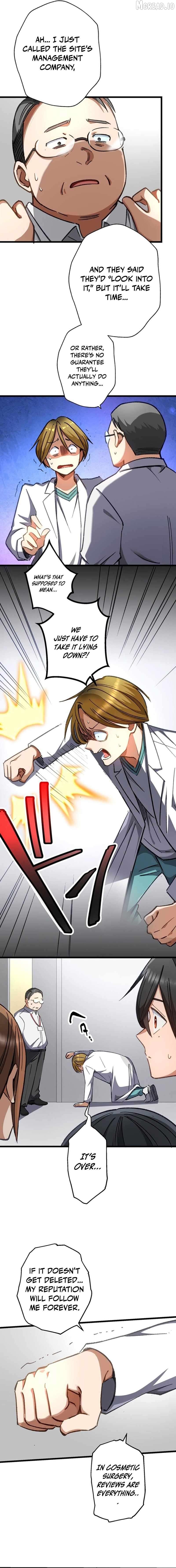 Doctor Quest: Fallen Physician Reincarnates as the Ultimate Doctor Chapter 65 - page 7