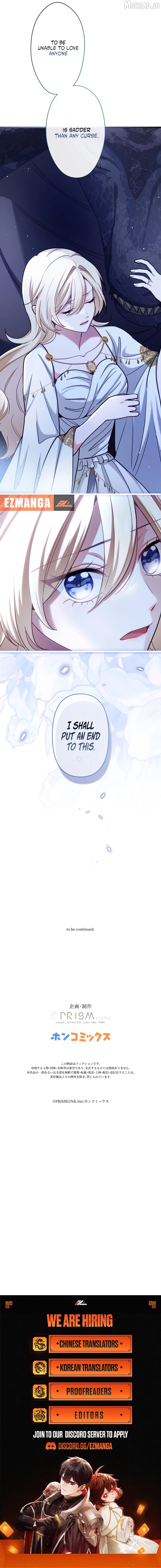 Forget That Night, Your Majesty Chapter 77 - page 9