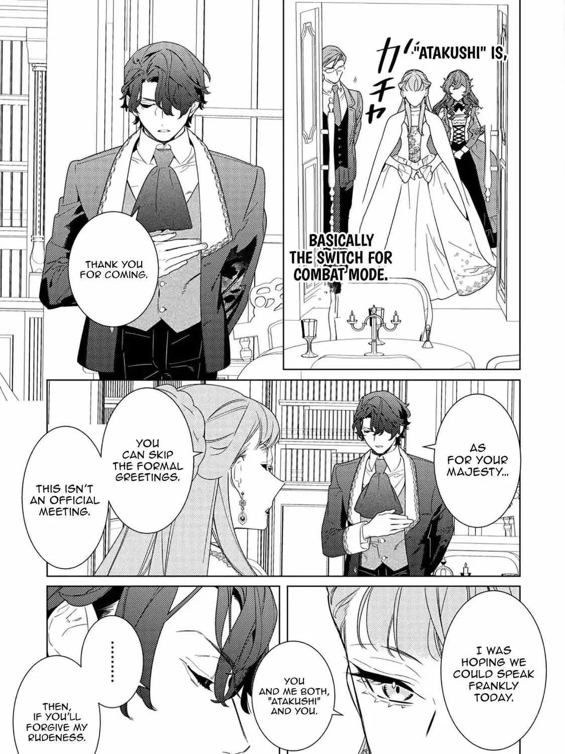 Mama Haha no Kokoro-e Chapter 19 - page 10
