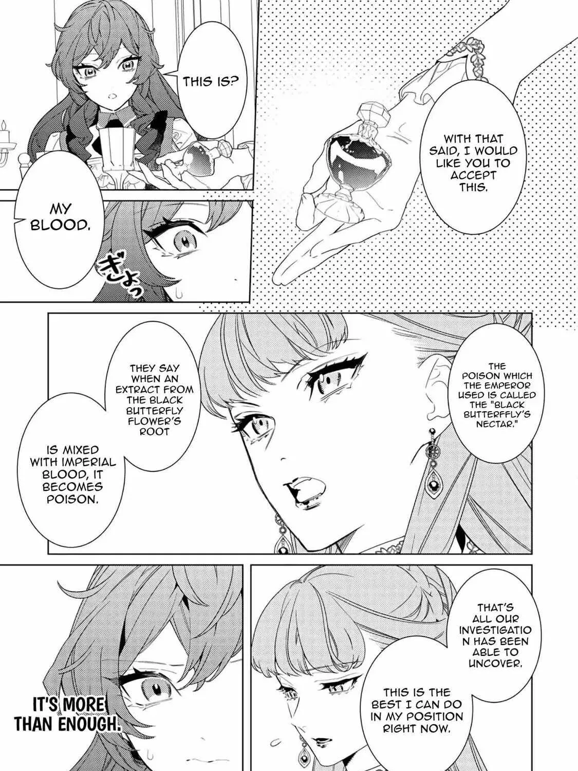 Mama Haha no Kokoro-e Chapter 19 - page 14