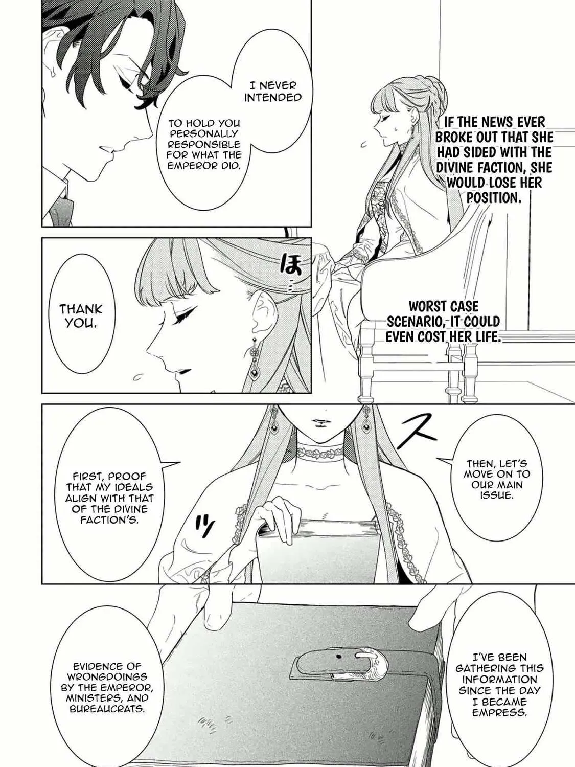 Mama Haha no Kokoro-e Chapter 19 - page 16
