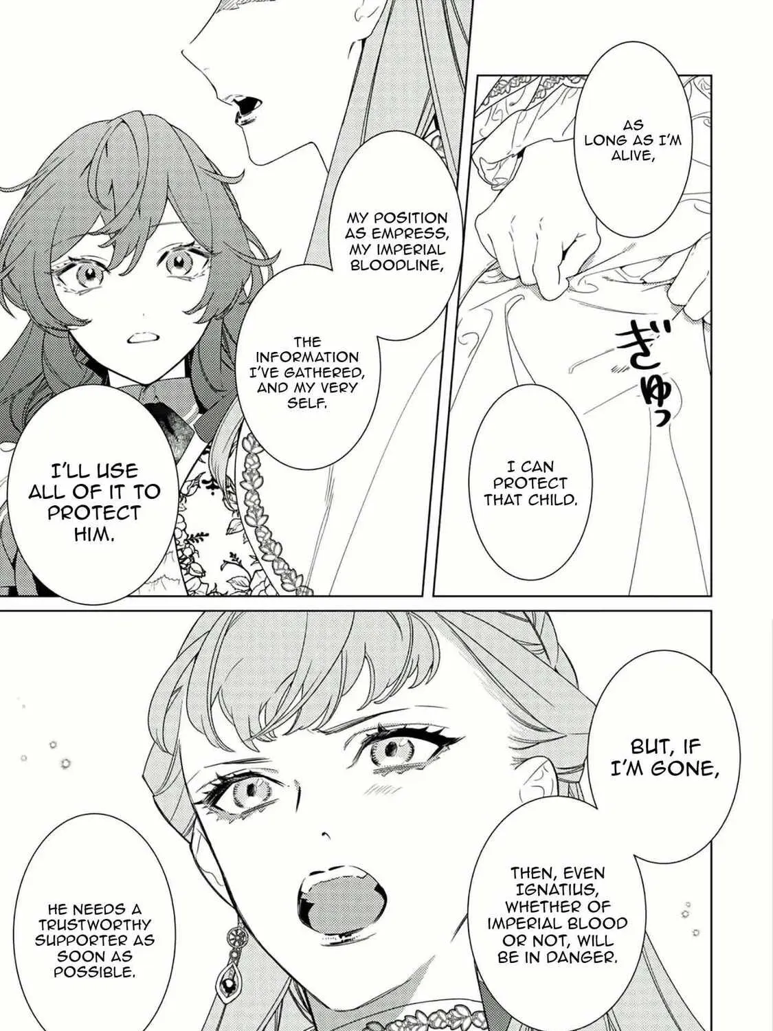 Mama Haha no Kokoro-e Chapter 19 - page 22