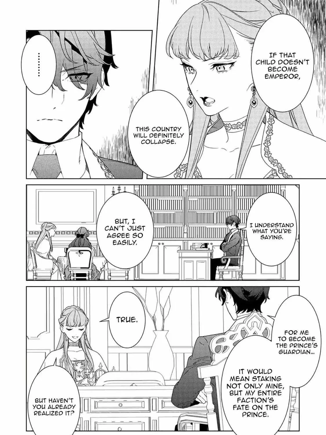 Mama Haha no Kokoro-e Chapter 19 - page 24