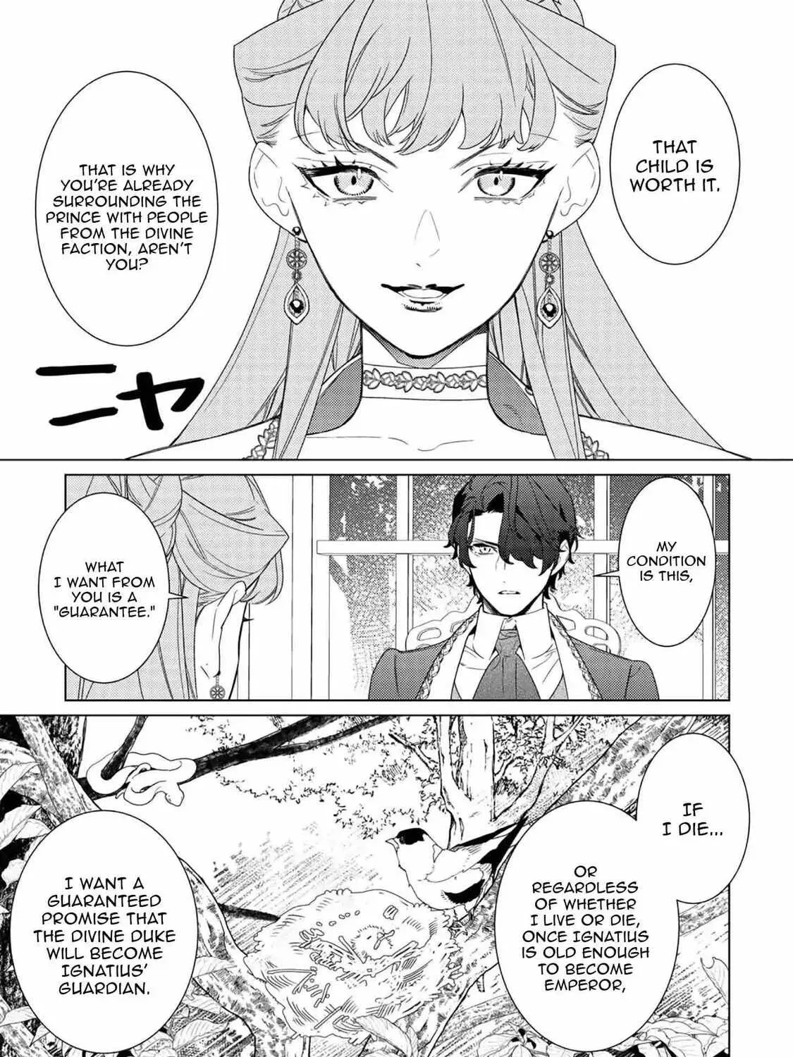 Mama Haha no Kokoro-e Chapter 19 - page 26
