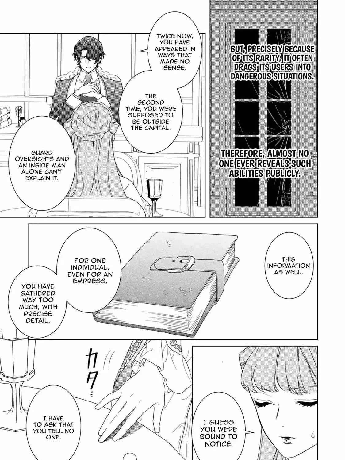 Mama Haha no Kokoro-e Chapter 19 - page 34
