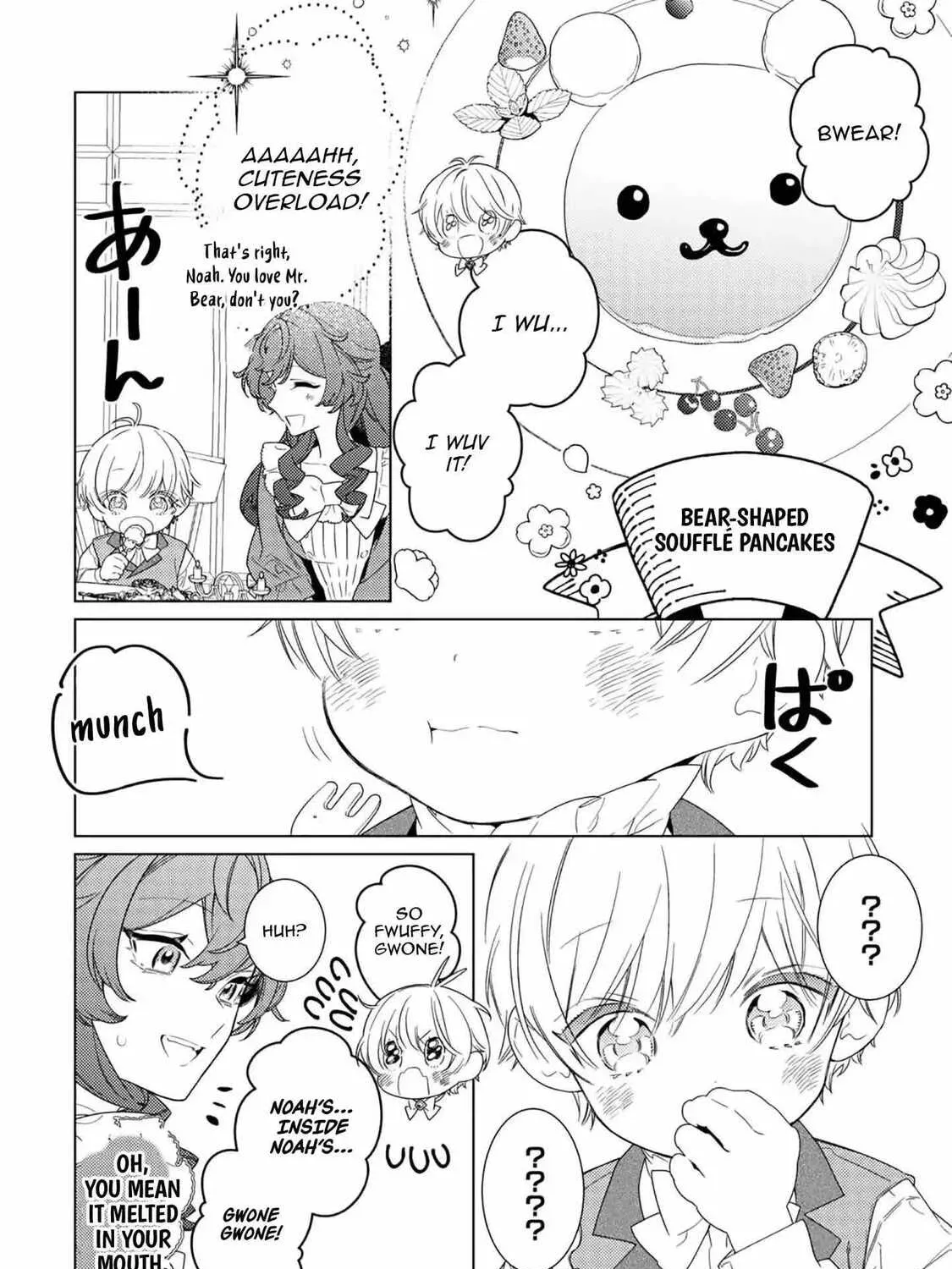 Mama Haha no Kokoro-e Chapter 19 - page 48