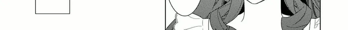 Mama Haha no Kokoro-e Chapter 19 - page 51