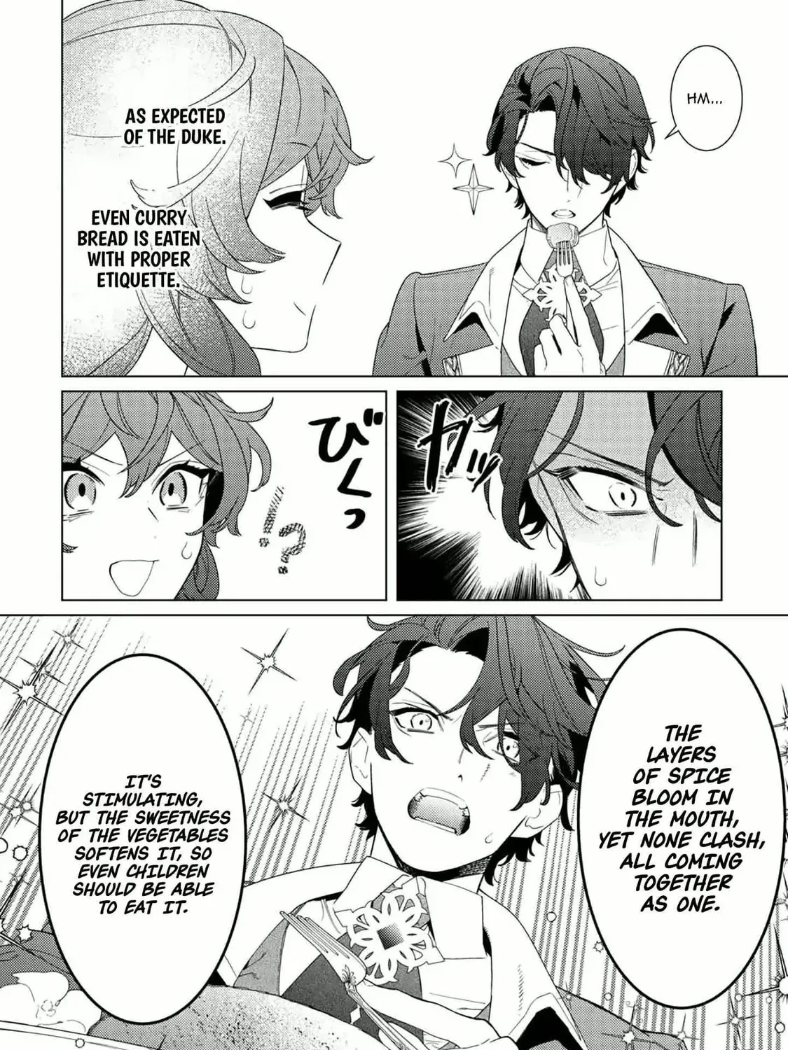 Mama Haha no Kokoro-e Chapter 19 - page 56