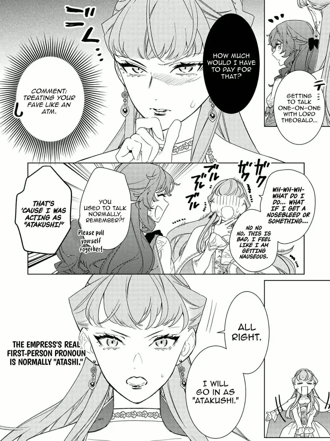 Mama Haha no Kokoro-e Chapter 19 - page 8