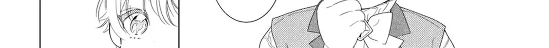 Mama Haha no Kokoro-e Chapter 20 - page 12