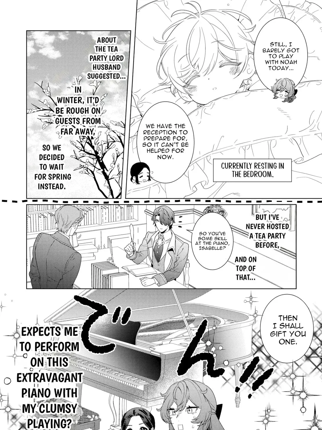 Mama Haha no Kokoro-e Chapter 20 - page 19