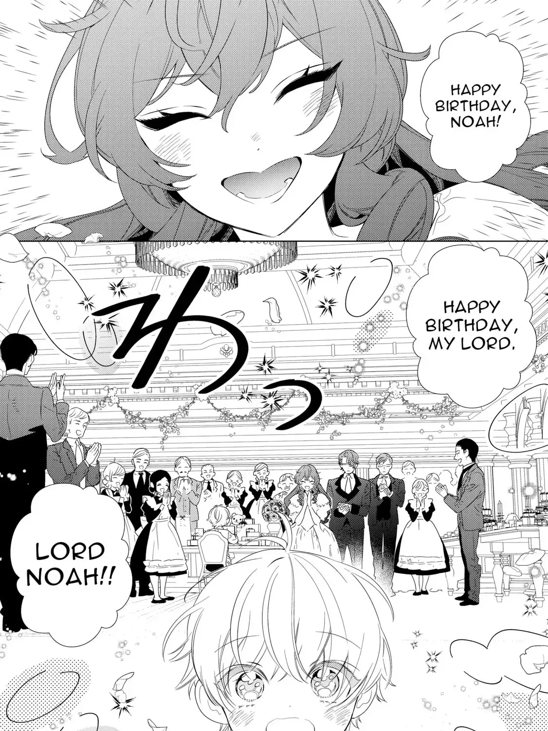 Mama Haha no Kokoro-e Chapter 20 - page 27