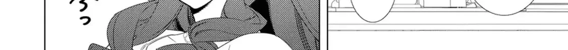 Mama Haha no Kokoro-e Chapter 20 - page 32