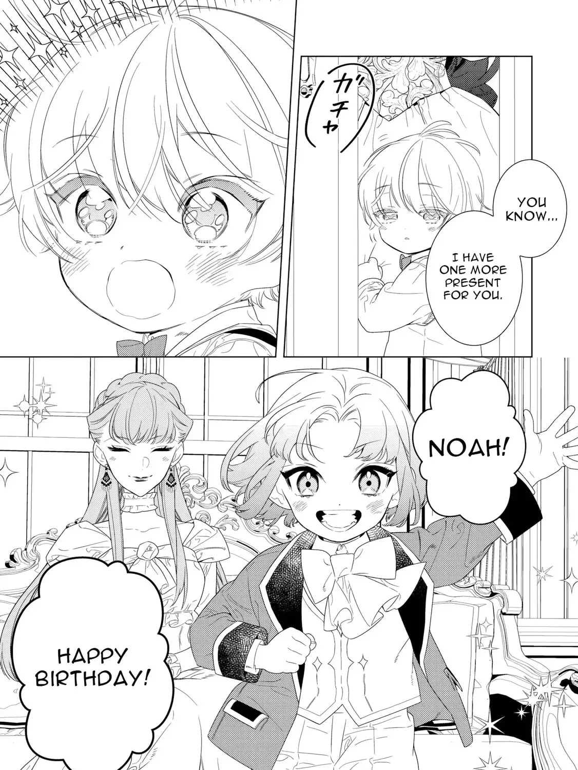 Mama Haha no Kokoro-e Chapter 20 - page 41