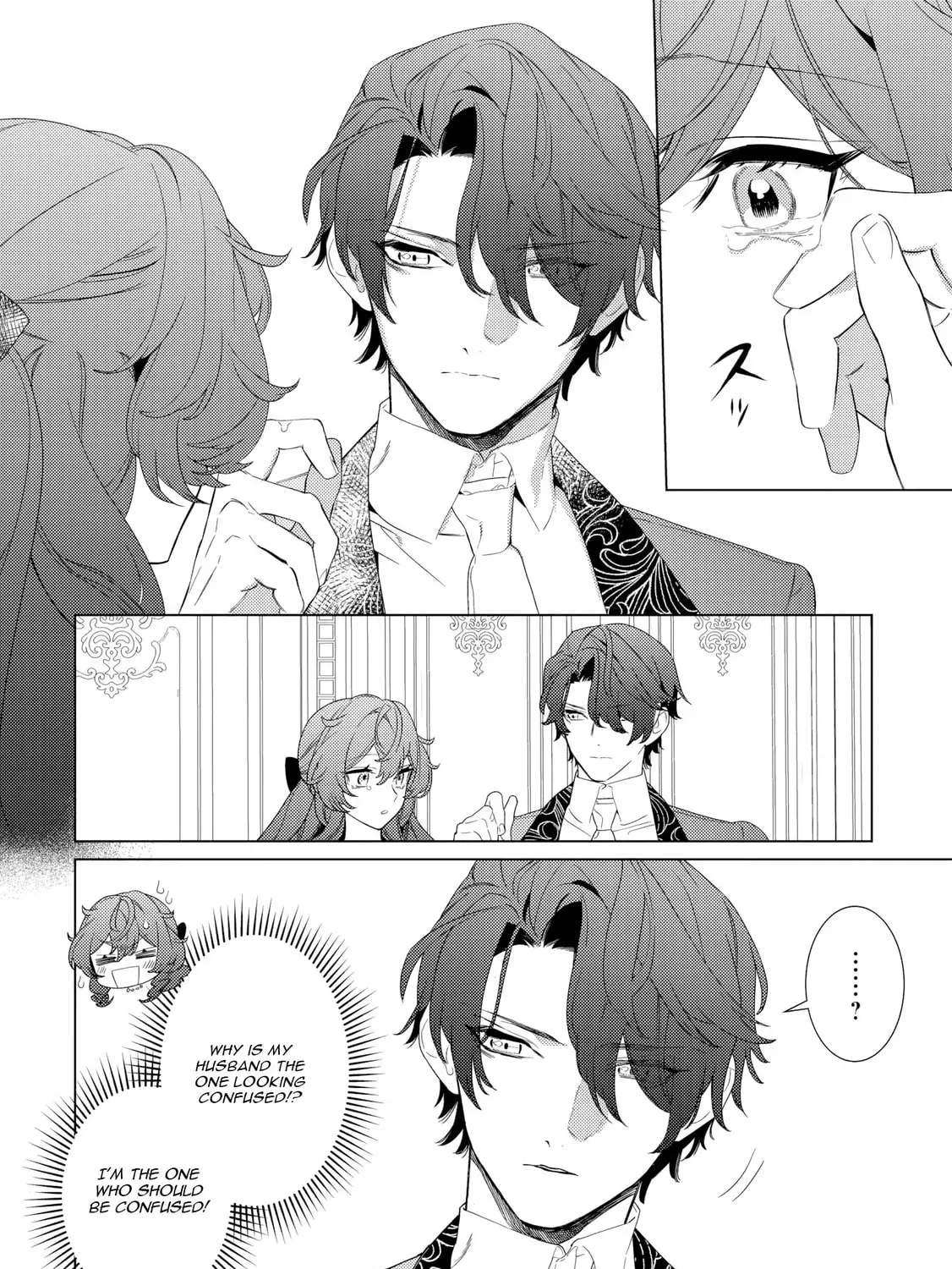 Mama Haha no Kokoro-e Chapter 20 - page 47