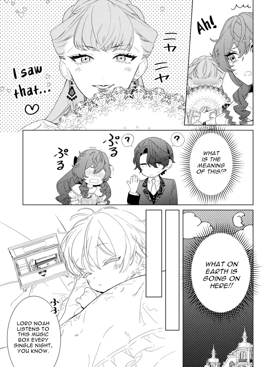 Mama Haha no Kokoro-e Chapter 20 - page 49