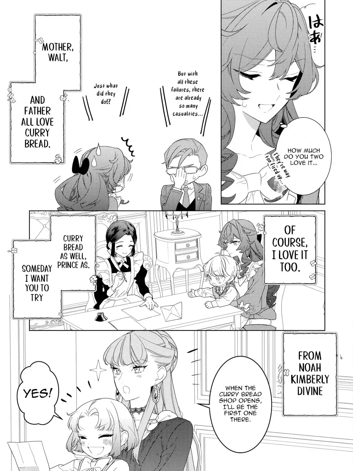 Mama Haha no Kokoro-e Chapter 20 - page 5