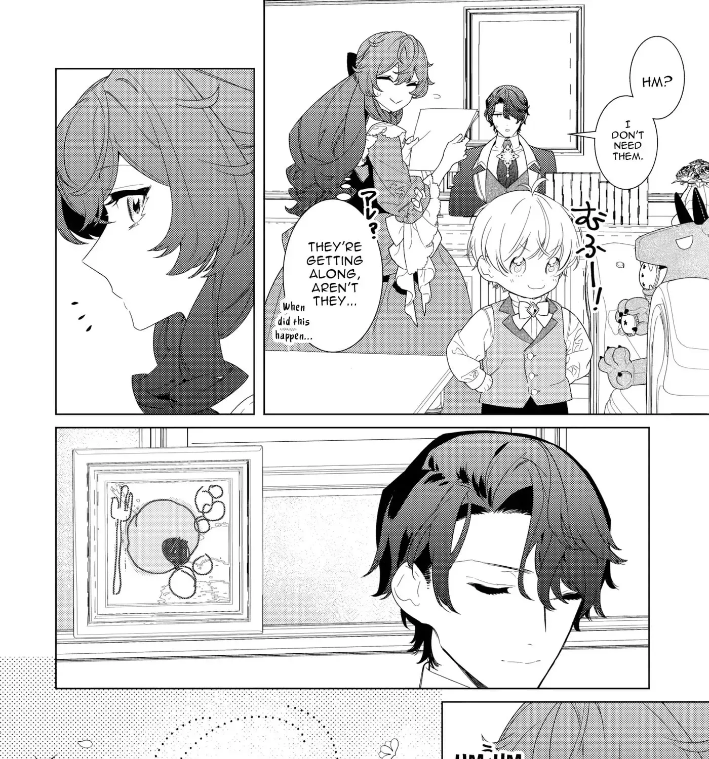Mama Haha no Kokoro-e Chapter 20 - page 59