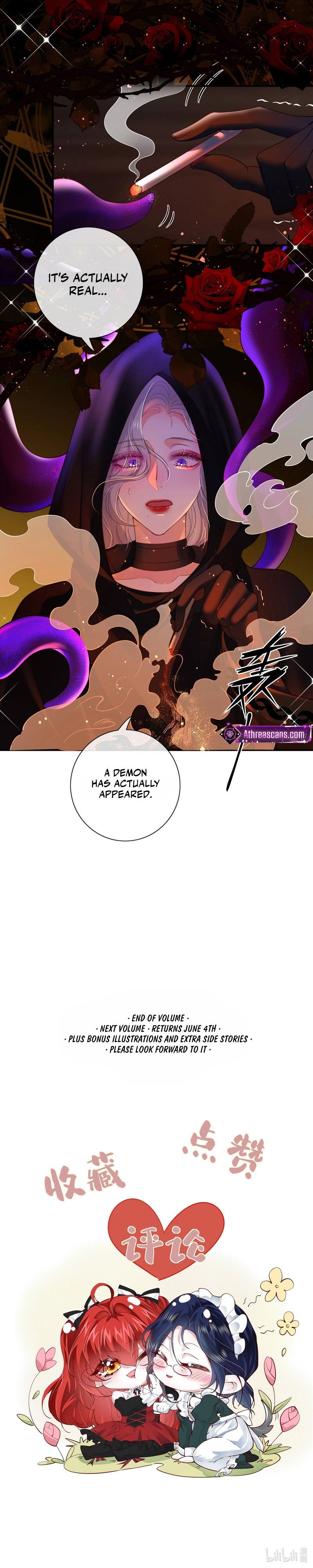 The Demon Maid Only Wants to Be Bullied by the Villainess Chapter 21 - page 11