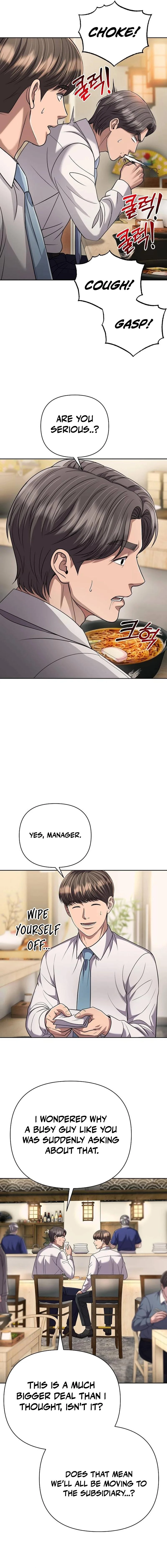 Rookie Employee Kim Cheolsu Chapter 142 - page 11