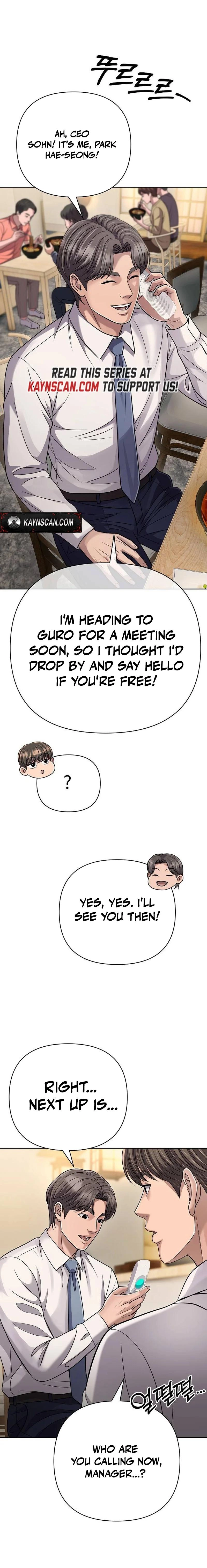 Rookie Employee Kim Cheolsu Chapter 142 - page 13