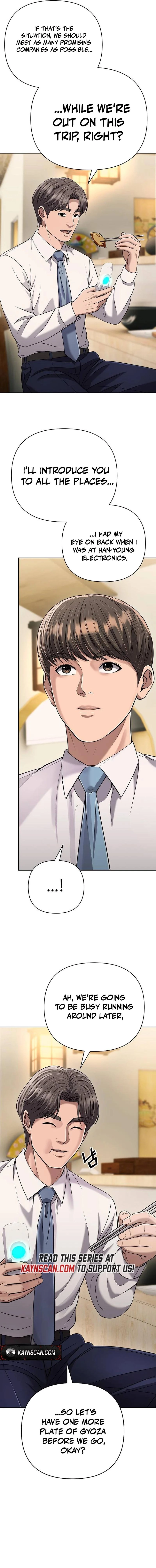 Rookie Employee Kim Cheolsu Chapter 142 - page 14