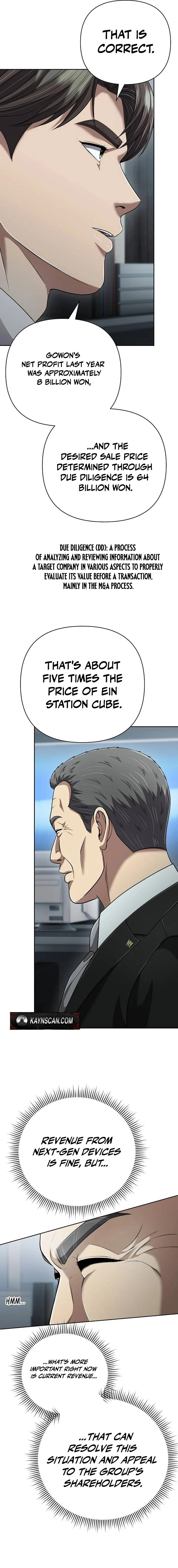 Rookie Employee Kim Cheolsu Chapter 142 - page 17