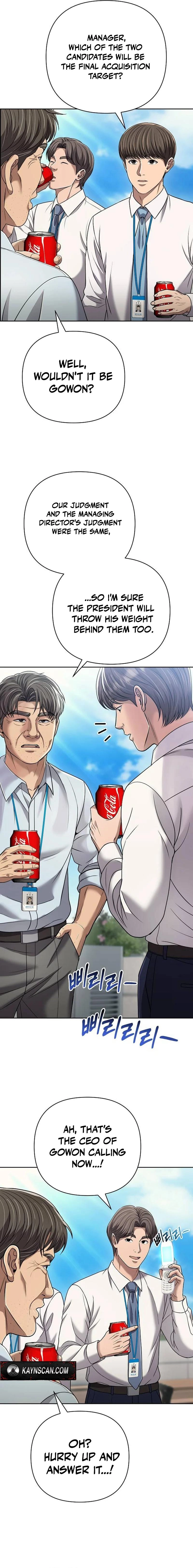 Rookie Employee Kim Cheolsu Chapter 142 - page 21