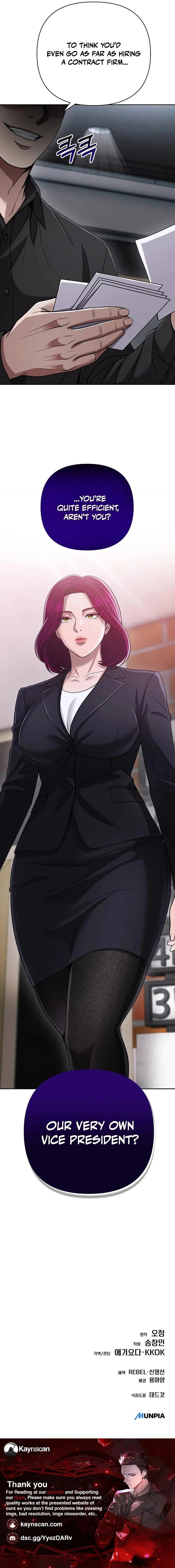 Rookie Employee Kim Cheolsu Chapter 142 - page 24