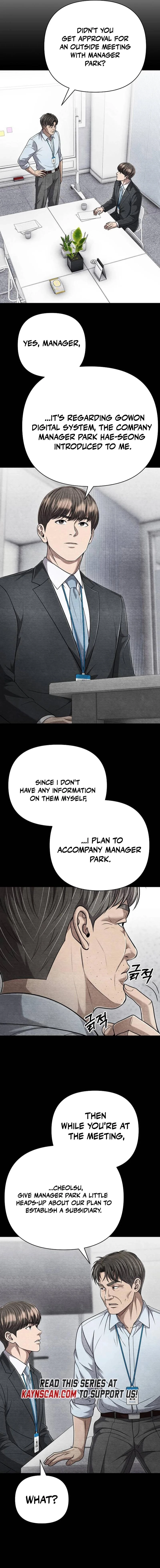 Rookie Employee Kim Cheolsu Chapter 142 - page 8