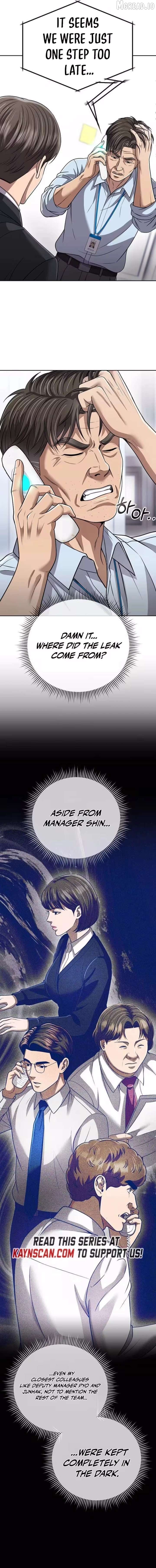 Rookie Employee Kim Cheolsu Chapter 143 - page 2