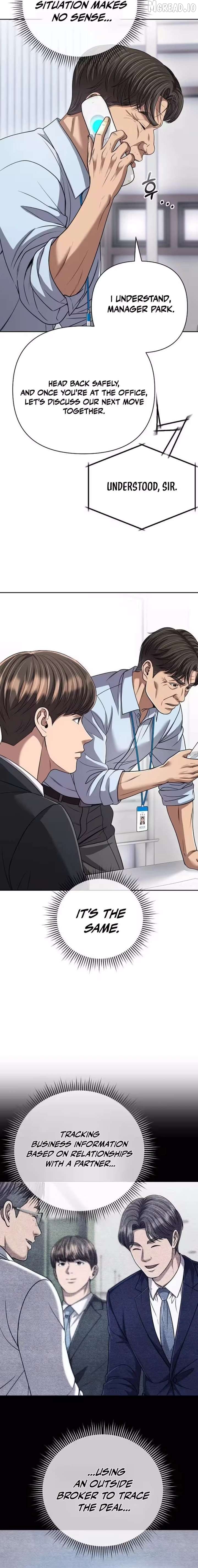 Rookie Employee Kim Cheolsu Chapter 143 - page 4