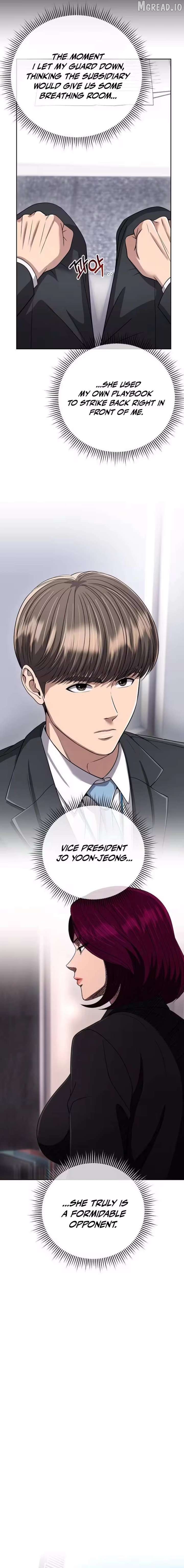 Rookie Employee Kim Cheolsu Chapter 143 - page 6