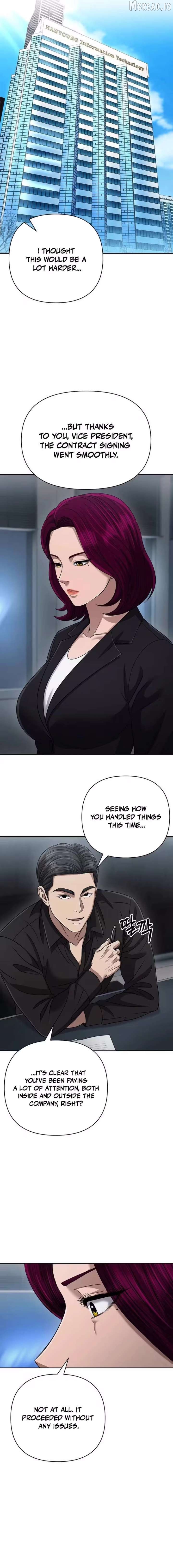 Rookie Employee Kim Cheolsu Chapter 143 - page 7