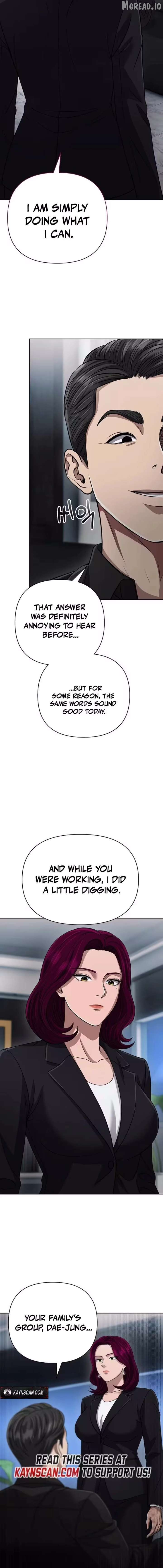 Rookie Employee Kim Cheolsu Chapter 143 - page 9