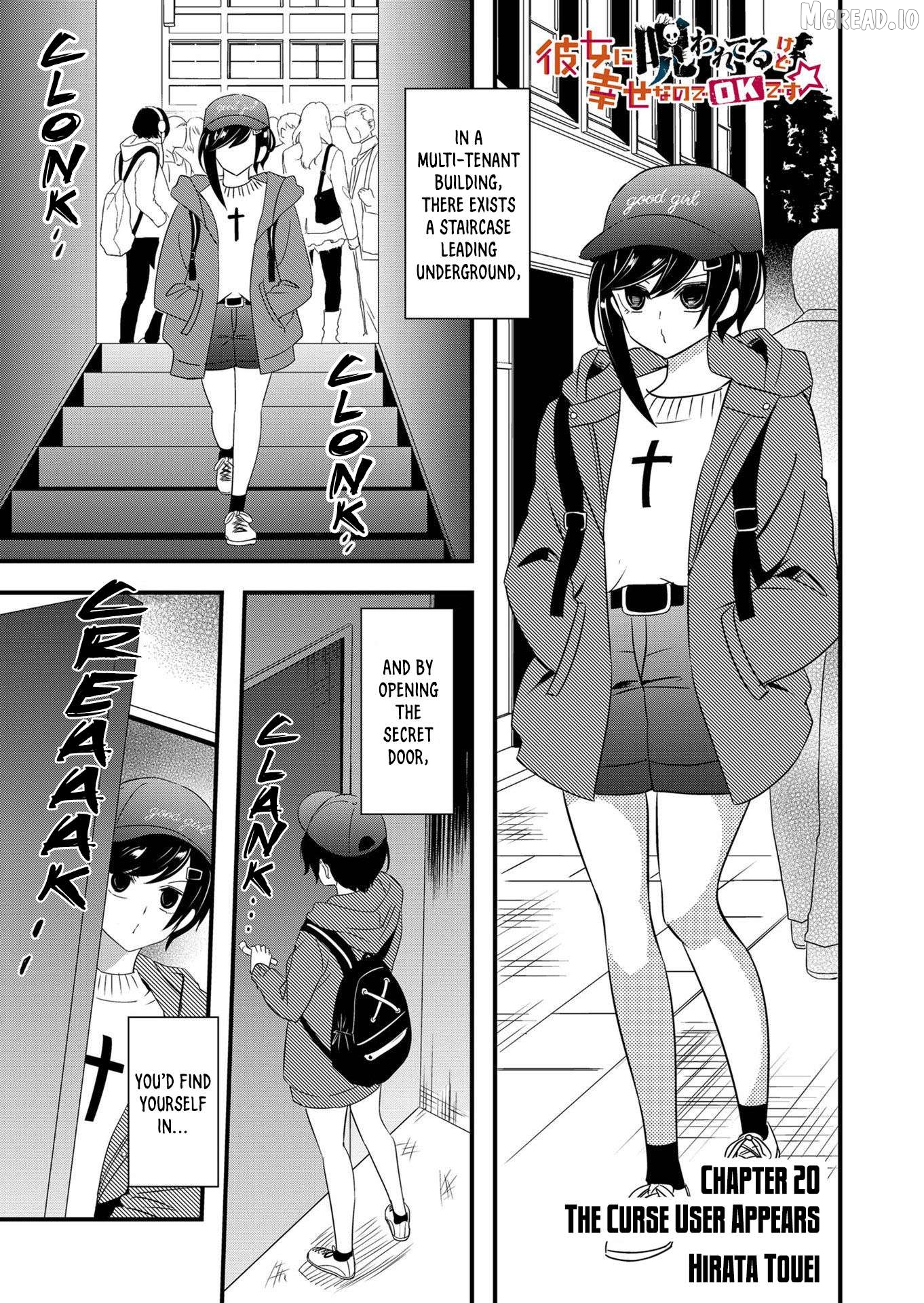 I've Been Cursed by Her, but Since She's Happy It's OK! Chapter 20 - page 2