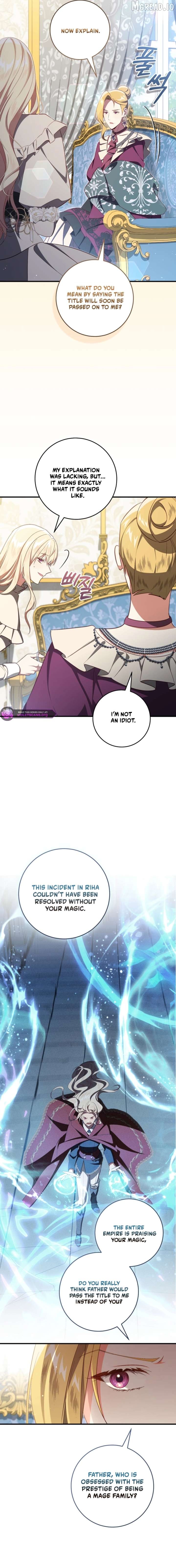 I Will Take The Duchy From Today Chapter 107 - page 5
