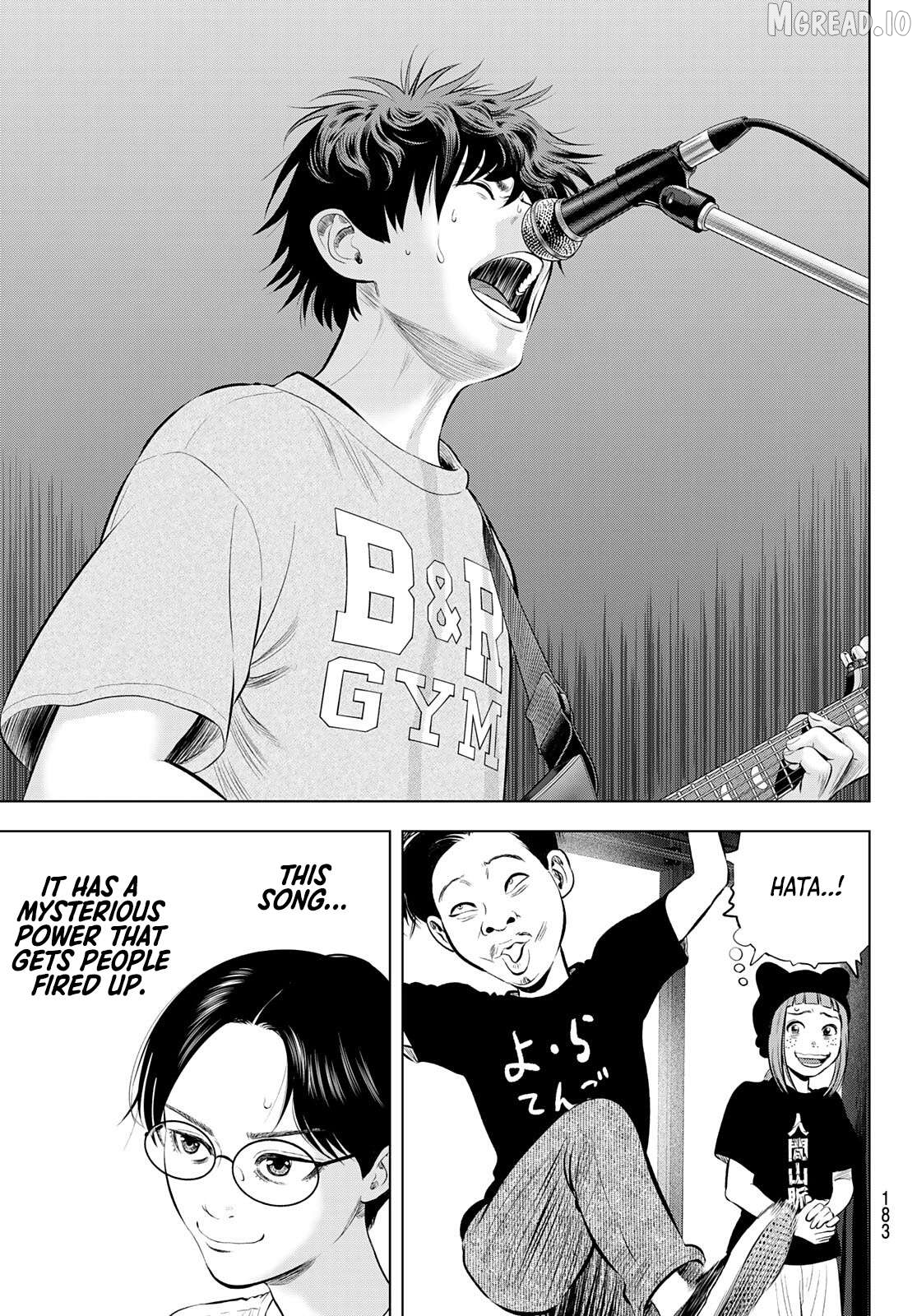 The Band - Manga Chapter 18 - page 11